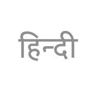 hindi