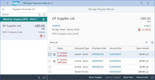 SAP System Screenshot