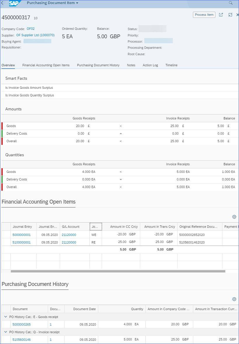 SAP System Screenshot 